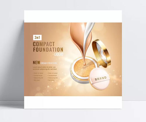時尚氣墊廣告設計 融合化妝品元素與女性魅力