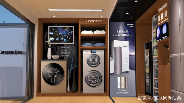 中國高端家電之王 方太的崛起與引領