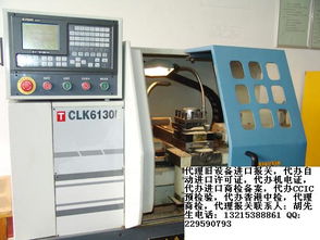 進(jìn)口舊機(jī)電產(chǎn)品裝運(yùn)前檢驗及業(yè)務(wù)流程解析